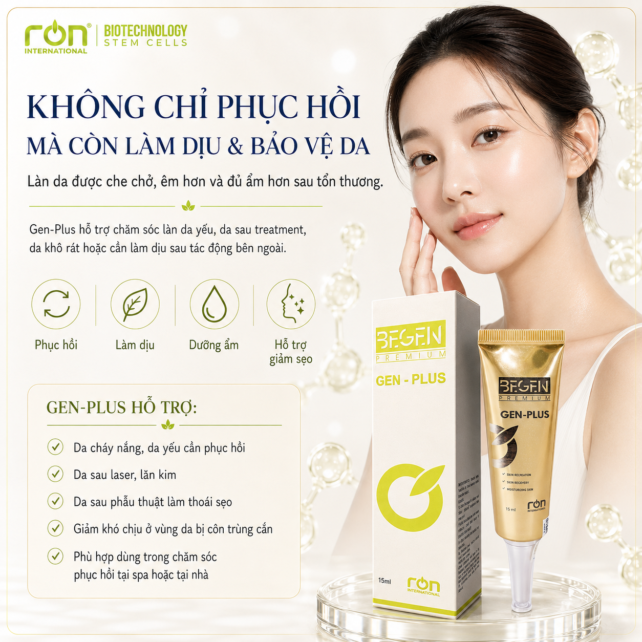 Gen Plus+/ Sản phẩm hỗ trợ điều trị sẹo 15g